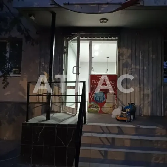 Коммерческая, 18,3м², арт. 143373248 Мариуполь