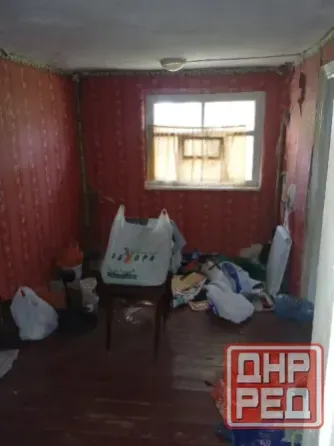 дом 3к 43м2 центрально городской рн (ор-р 15 линия) 1,4 млн руб Макеевка