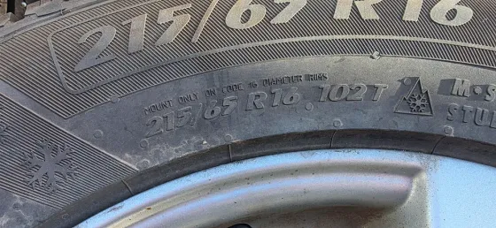 Зимние колеса 215/65 r16 Макеевка