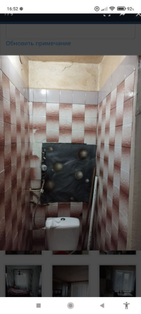 центр Петровки.. трехкомнатная Донецк
