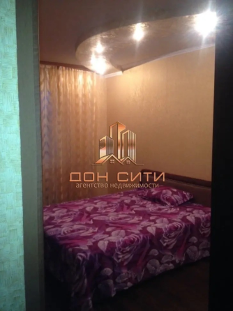 Продажа: 2-комнатная квартира comfort-class на Донском Донецк