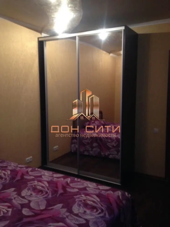 Продажа: 2-комнатная квартира comfort-class на Донском Донецк