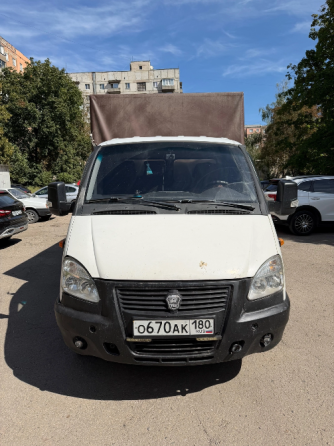 Продам газ 33020 Макеевка