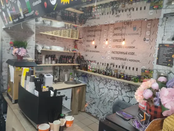 Продается готовый кофейный бизнес Донецк