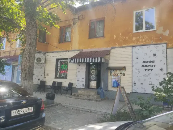 Продается готовый кофейный бизнес Донецк