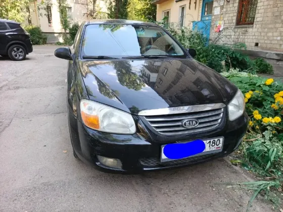 Kia Cerato Донецк