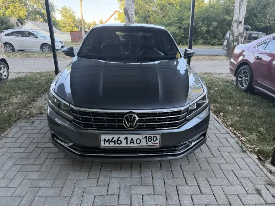 Продам Авто Донецк