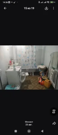 Продам дом в г. Новоазовск по ул. Энгельса Новоазовск