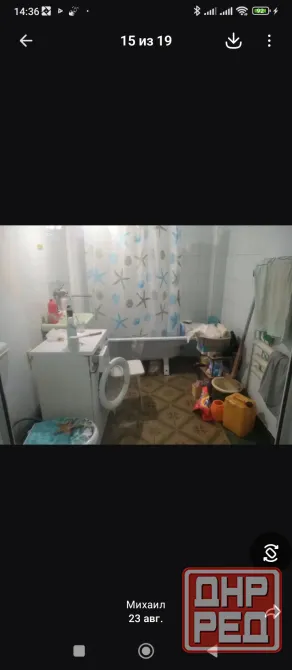 Продам дом в г. Новоазовск по ул. Энгельса Новоазовск - изображение 6