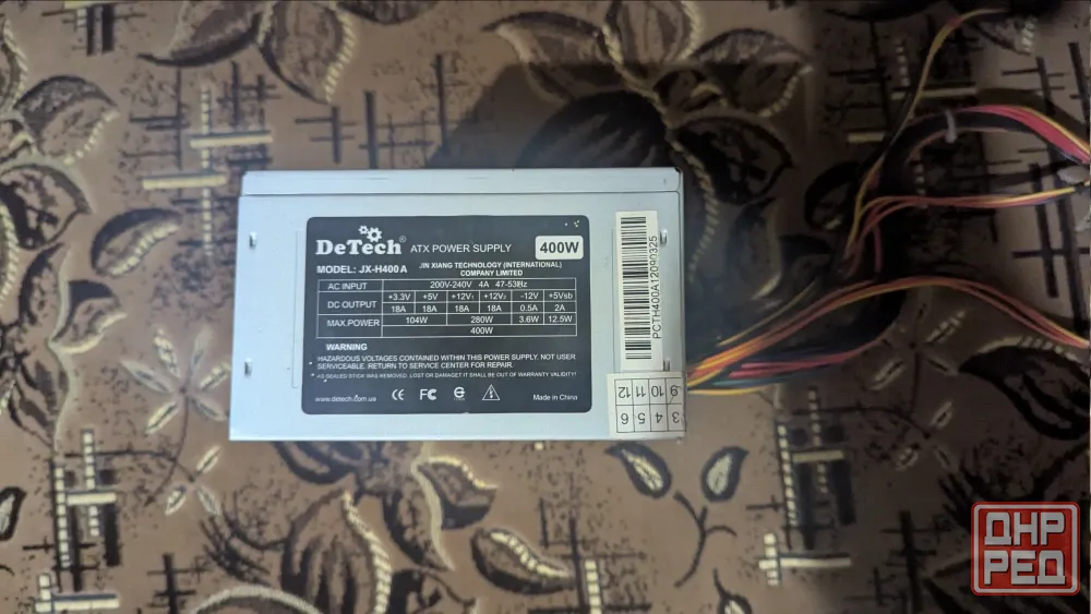 Блок питания 400w б/у Донецк - изображение 1