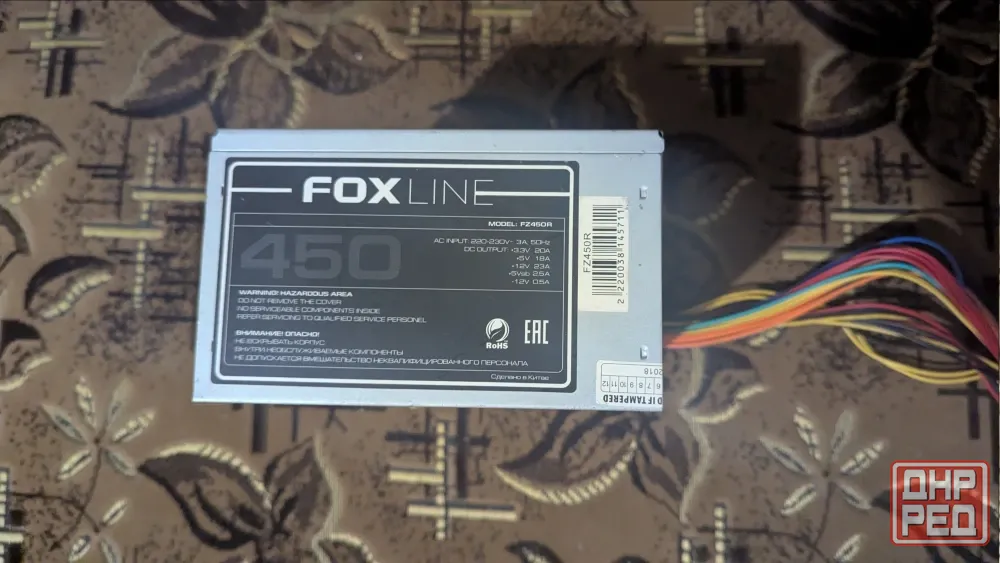 Блок питания 450w б/у Донецк - изображение 1