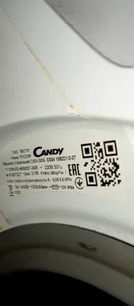 Стиральная машина Candy в ремонт/ запчасти Донецк