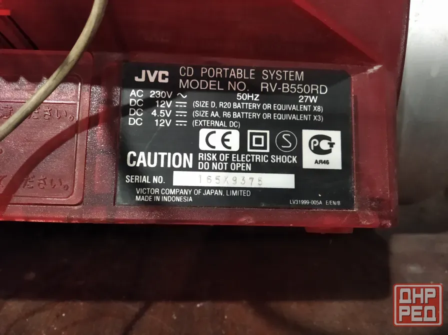 JVC rv B550 магнитола супер Макеевка - изображение 3