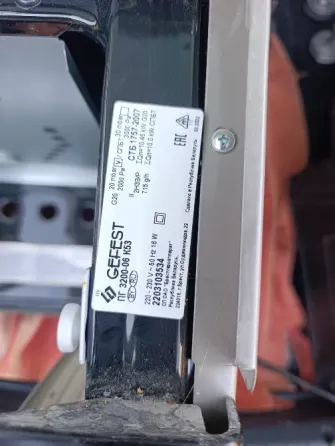 Газовая плита Gefest 3200-06 Донецк