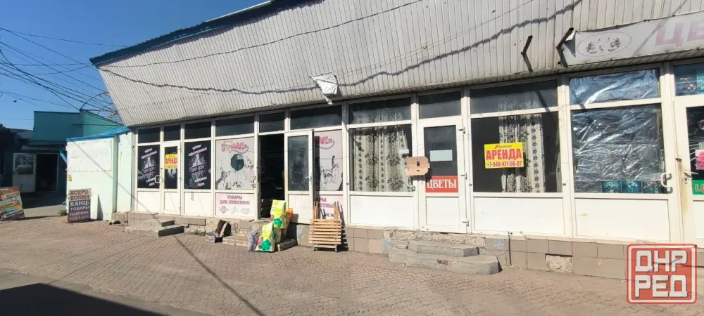 Предлагается в аренду коммерческое помещение! ориентир Привокзальная площадь! Донецк - изображение 1