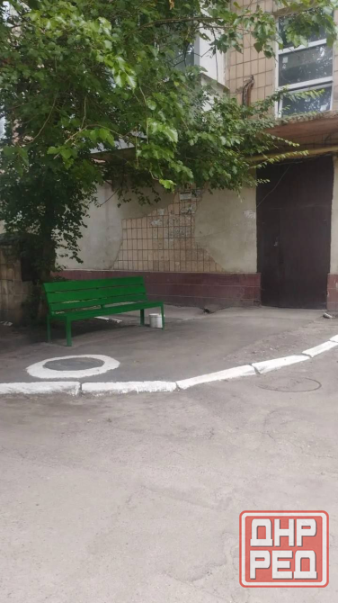 Продам 3 ком. кв Донецк - изображение 8