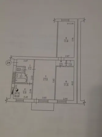 Продаю трёхкомнатную квартиру в Будённовском районе. Донецк