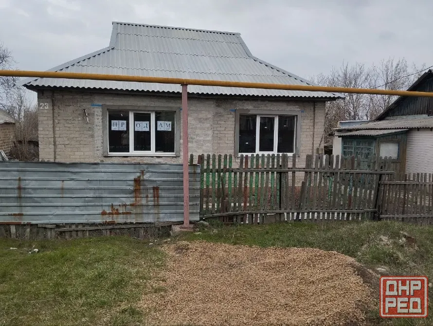 Продам дом! Донецк - изображение 3