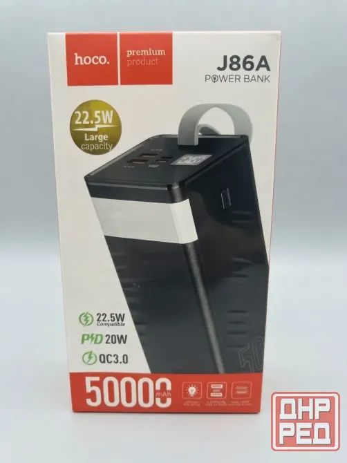 Power Bank Hoco J86A Донецк - изображение 2