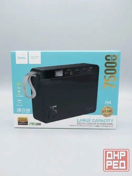 Power Bank Hoco J94 Донецк - изображение 1