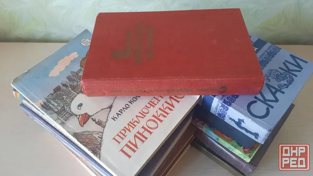 Пакет детских книг и сказок ( Ретро издания) Донецк - изображение 2