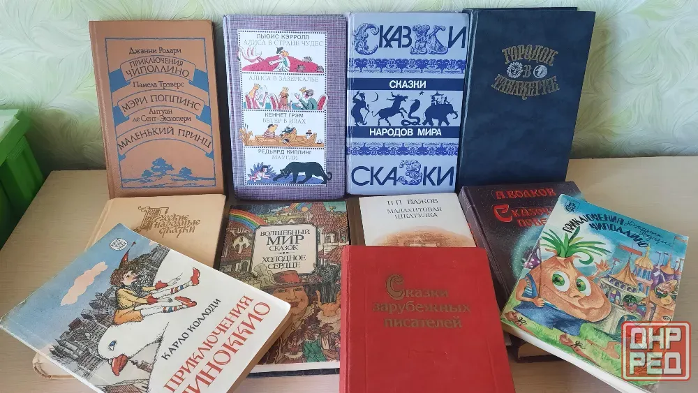 Пакет детских книг и сказок ( Ретро издания) Донецк - изображение 1