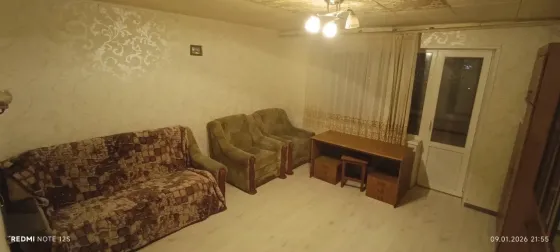 Продам 1ком Разенкова, парк Гулливер Донецк