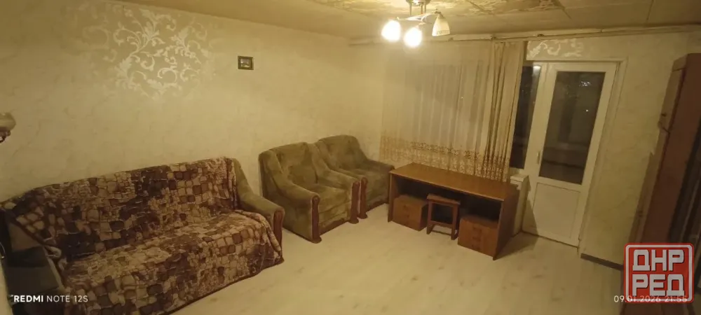 Продам 1ком Разенкова, парк Гулливер Донецк - изображение 1