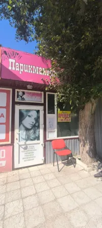 Предлагается в аренду помещение в Пролетарском районе на Щетинина! Донецк