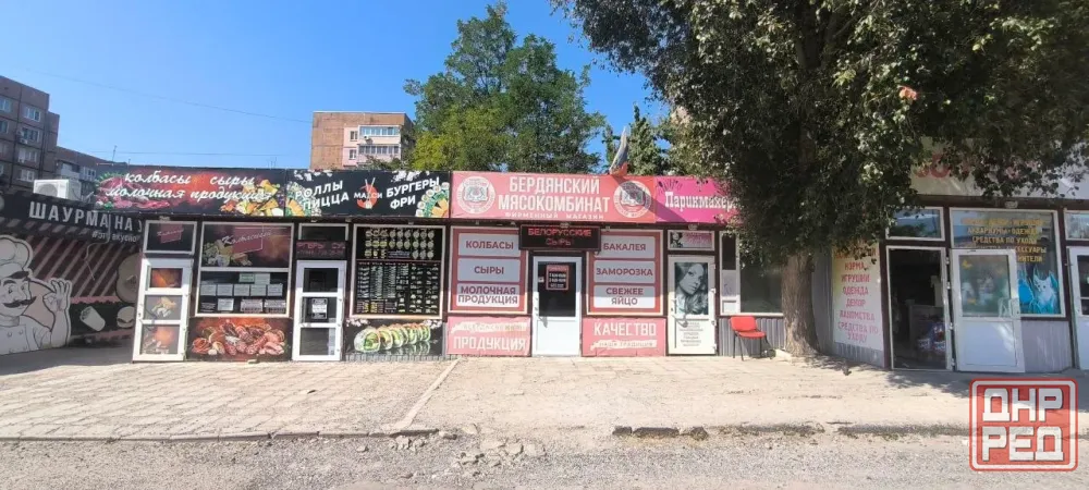 Предлагается в аренду помещение в Пролетарском районе на Щетинина! Донецк - изображение 2