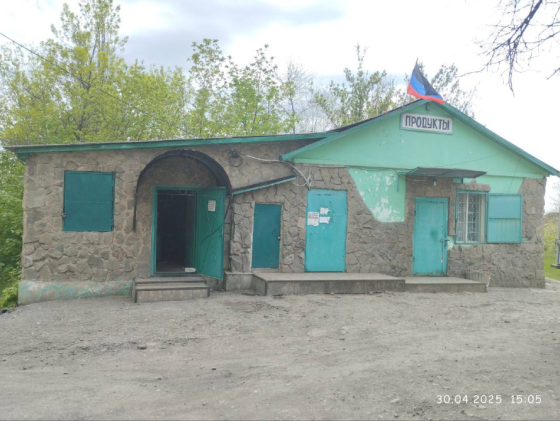 Продам готовый бизнес Макеевка