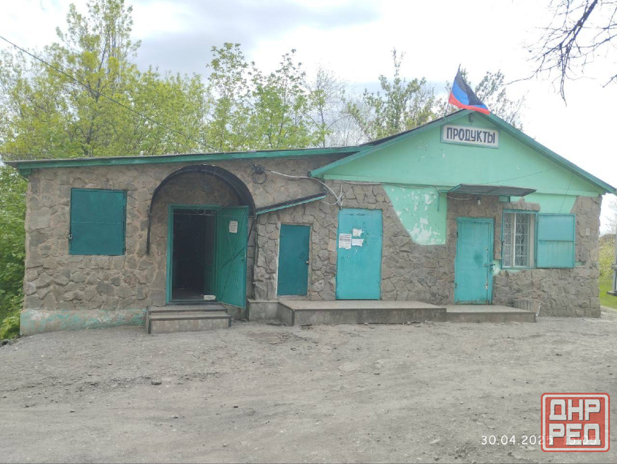 Продам готовый бизнес Макеевка - изображение 1