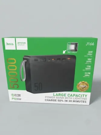 Powerbank Hoco J166 Донецк