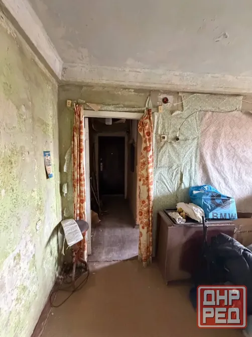 Продам 2-х комнатную квартиру в Донецке Донецк - изображение 1