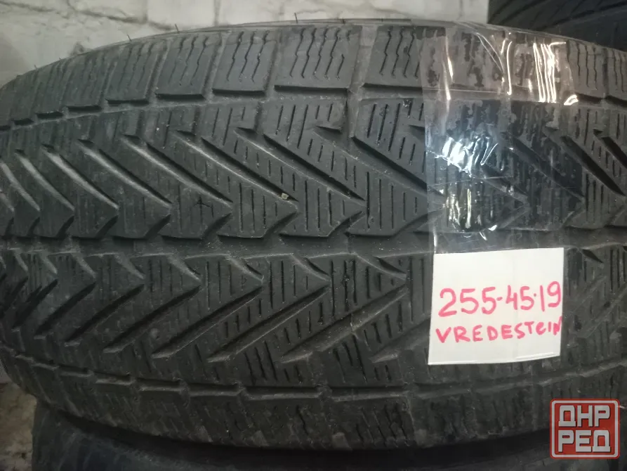Продаю один скат 255 45 19 Донецк - изображение 1