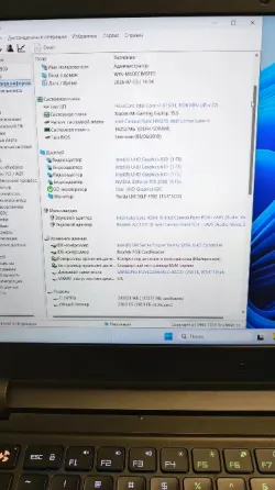 Игровой ноут 2060 карта ,мощный проц ,144 герц Макеевка