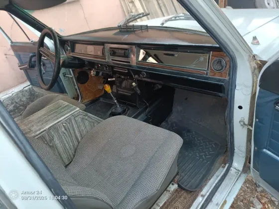 Продам газ24 Донецк