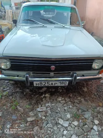 Продам газ24 Донецк