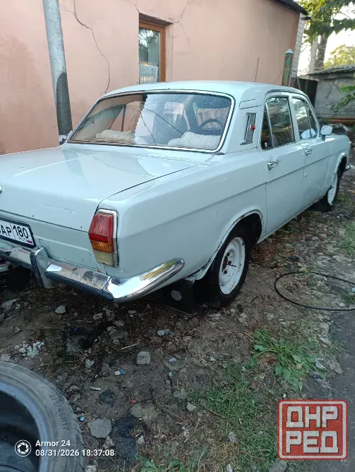 Продам газ24 Донецк - изображение 1