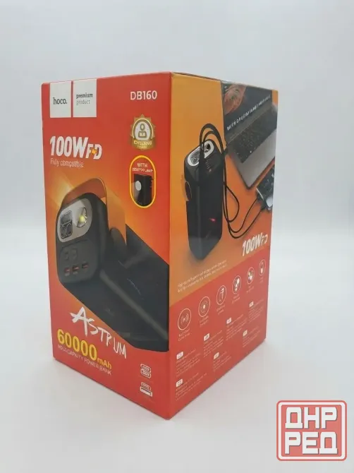 Power Bank Hoco DB160 Донецк - изображение 1