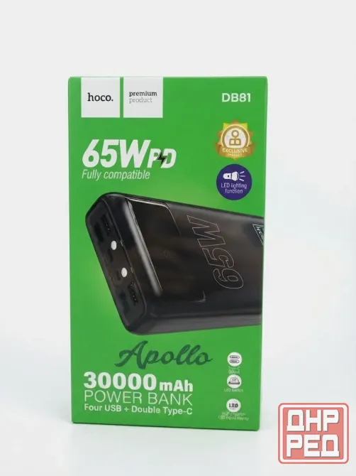 Powerbank Hoco DB 81 Донецк - изображение 1