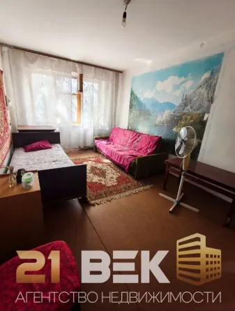 Продажа 3-х комнатной квартиры в г. Макеевка (шахтерский квартал) Макеевка