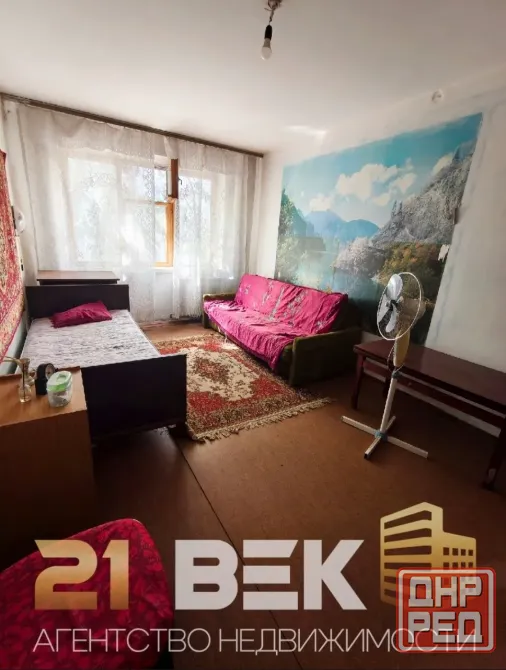 Продажа 3-х комнатной квартиры в г. Макеевка (шахтерский квартал) Макеевка - изображение 4