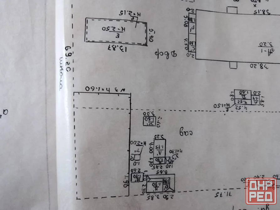 Продажа квартиры на земле на Площади свободы Донецк - изображение 2