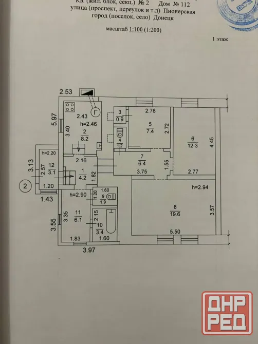 Продам дом в Ленинском районе Донецк - изображение 10