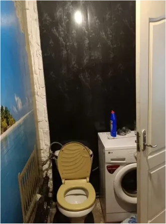 Дом на Ботсаде, ул Грига Донецк