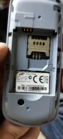 Samsung e1080w, звонилка Макеевка