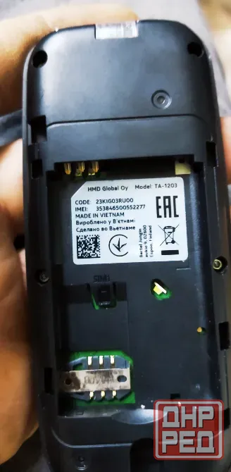 Nokia ta 1203 звонилка Макеевка - изображение 3