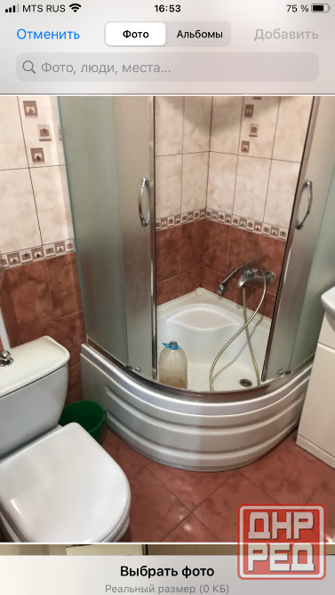 Продам 1ком Текстильщик ост 22училище 2этаж с мебелью и техникой,вода идёт Донецк - изображение 2