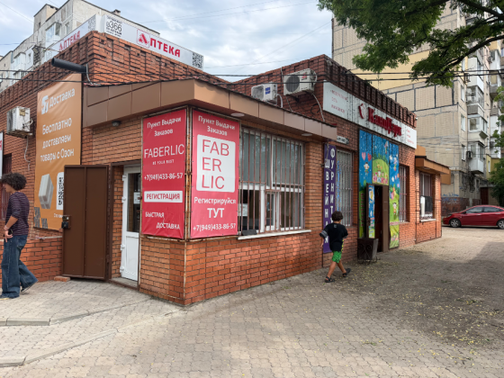 Сдам новое помещение 100 кв.м в Ленинском районе Боссе Донецк